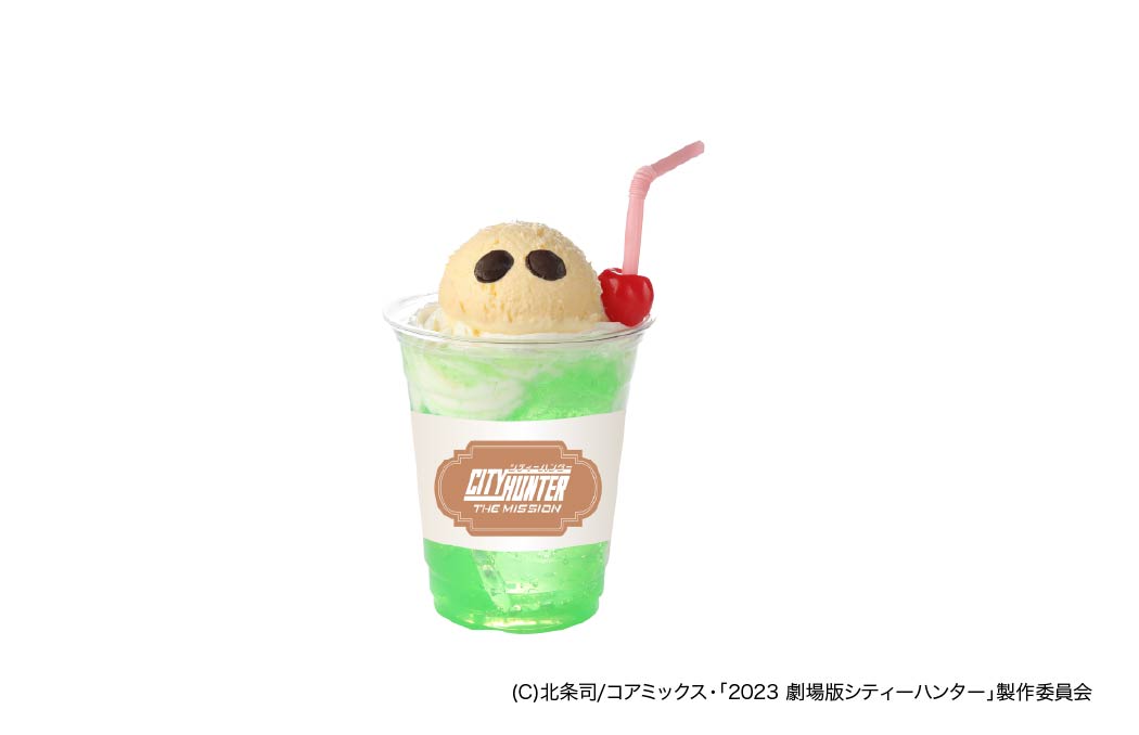 카이보주의 크림 소다 -