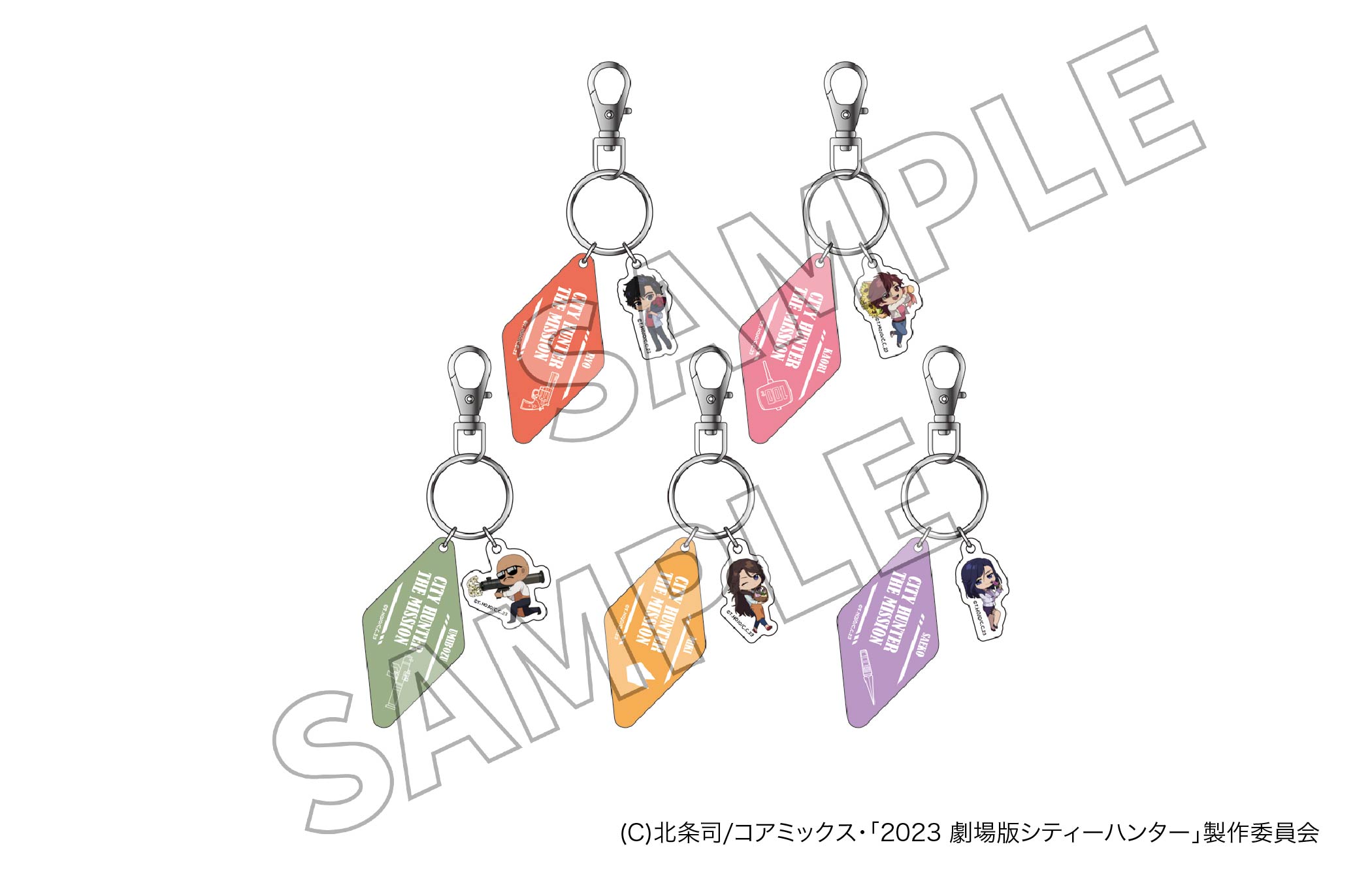 니지겐 노모리 × 「극장판 시티 헌터 천사의 눈물 (엔젤 더스트)」아크릴 열쇠 고리
