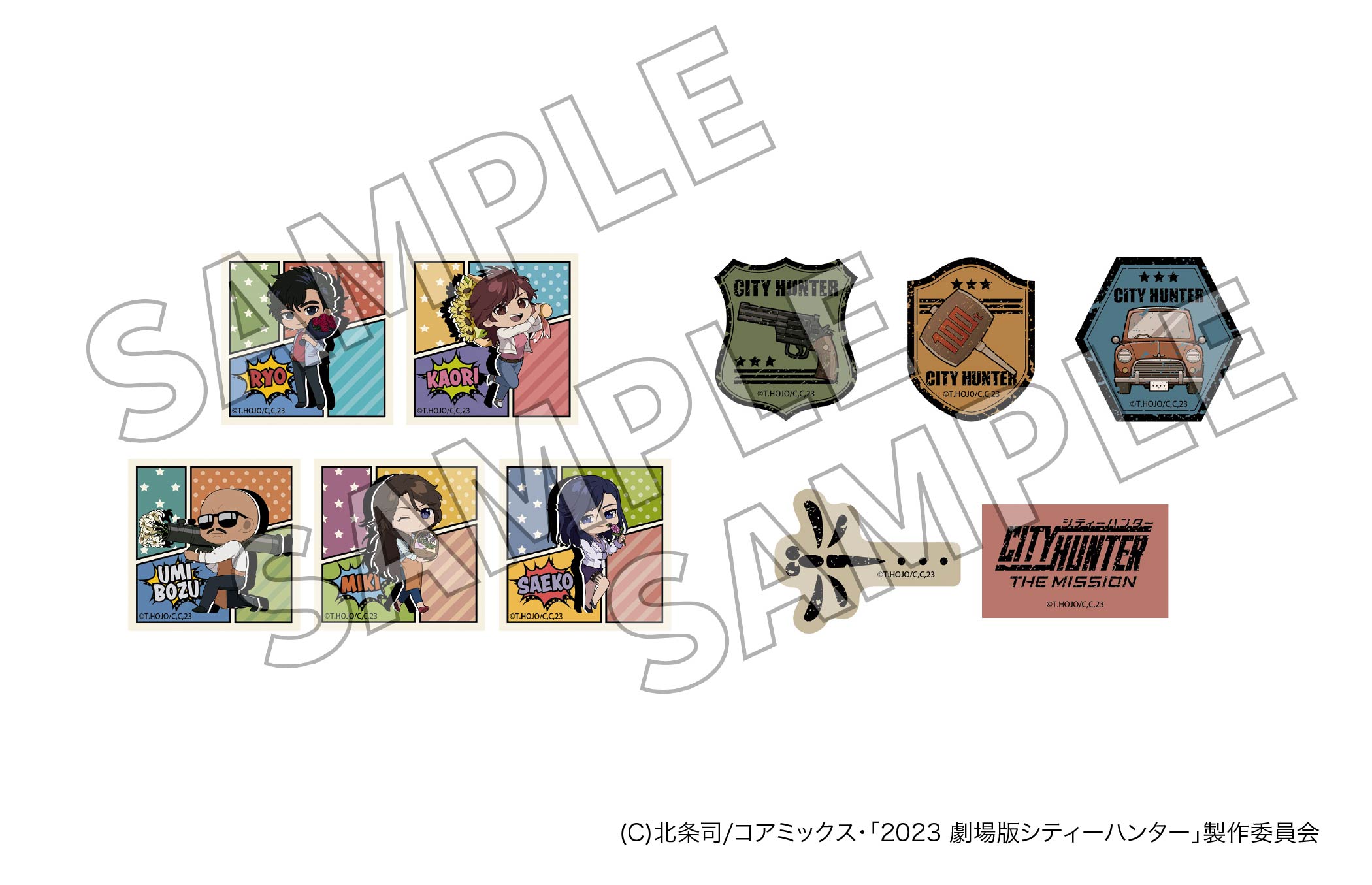 니지겐노모리×『극장판 시티헌터 천사의 눈물(엔젤 더스트)』 스티커 세트 A/B
