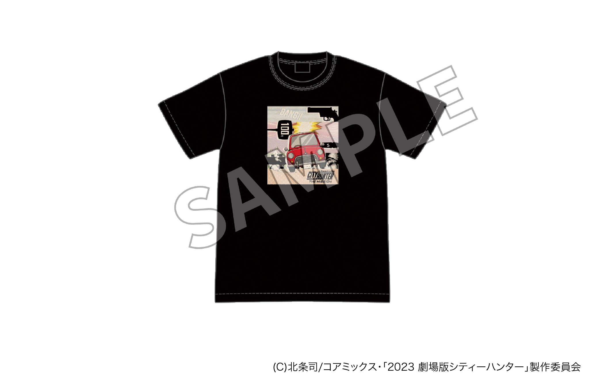 니지겐 노모리 × 「극장판 시티 헌터 천사의 눈물 (엔젤 더스트)」T 셔츠