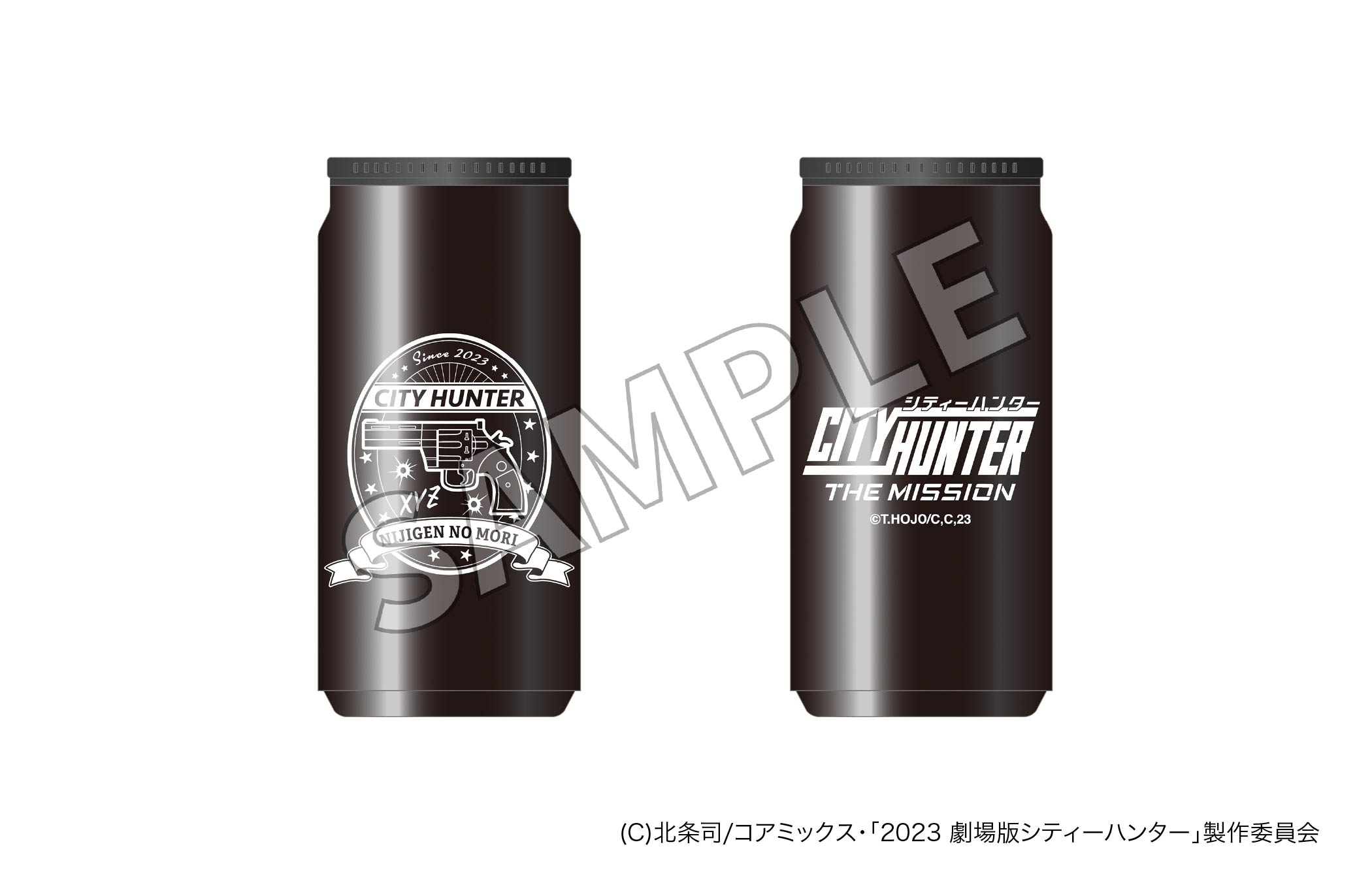 니지겐 노모리 × 「극장판 시티 헌터 천사의 눈물 (엔젤 더스트)」캔형 서모 스테인레스 블러