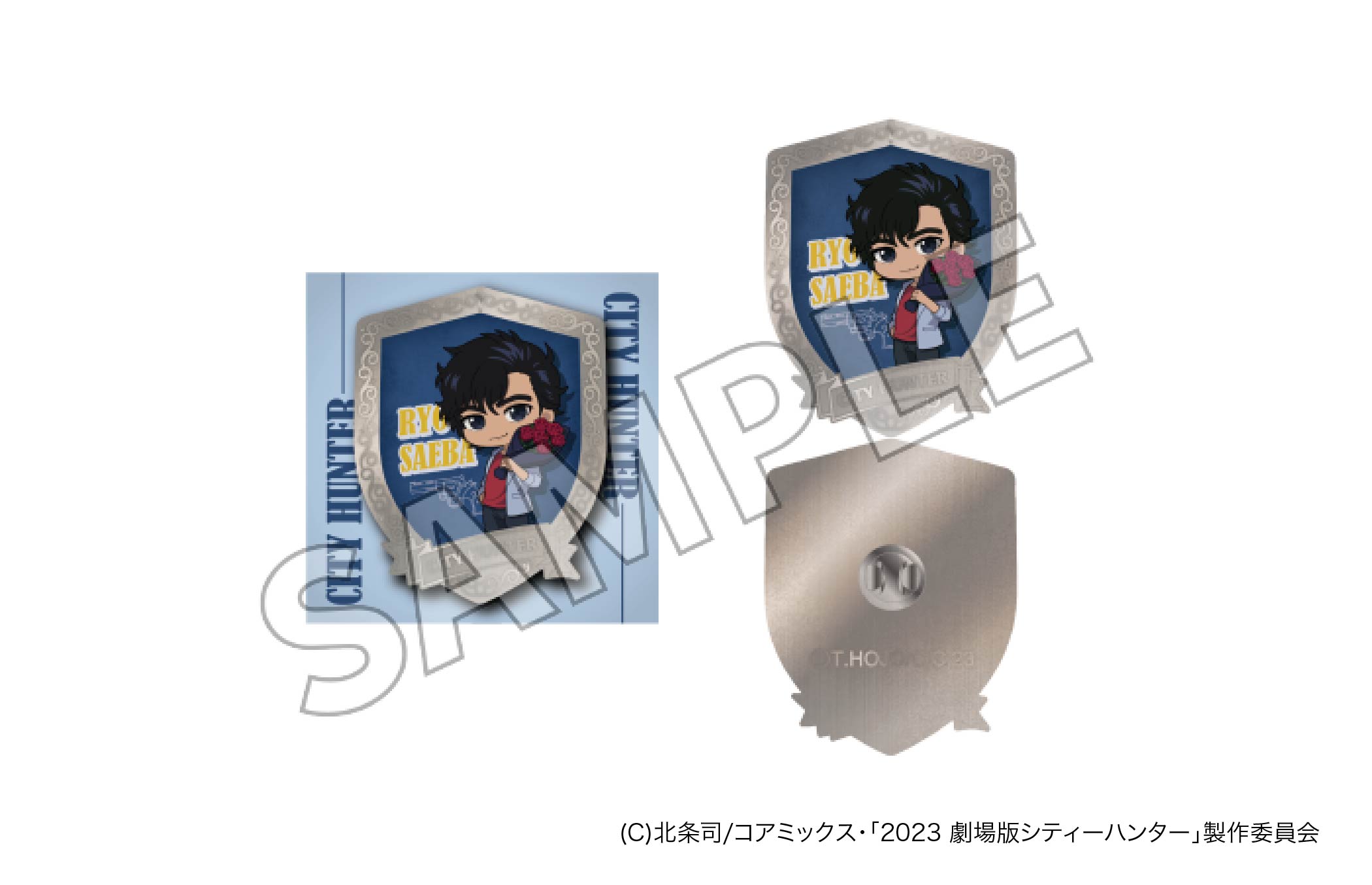 니지겐 노모리 × 「극장판 시티 헌터 천사의 눈물 (엔젤 더스트)」핀즈