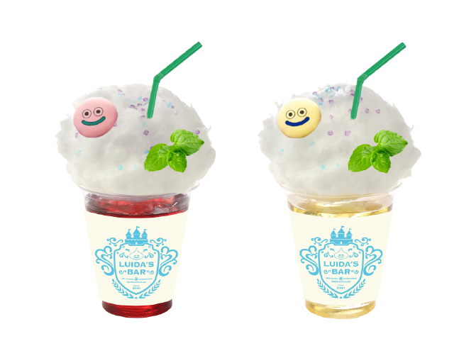 天空風わたあめドリンク