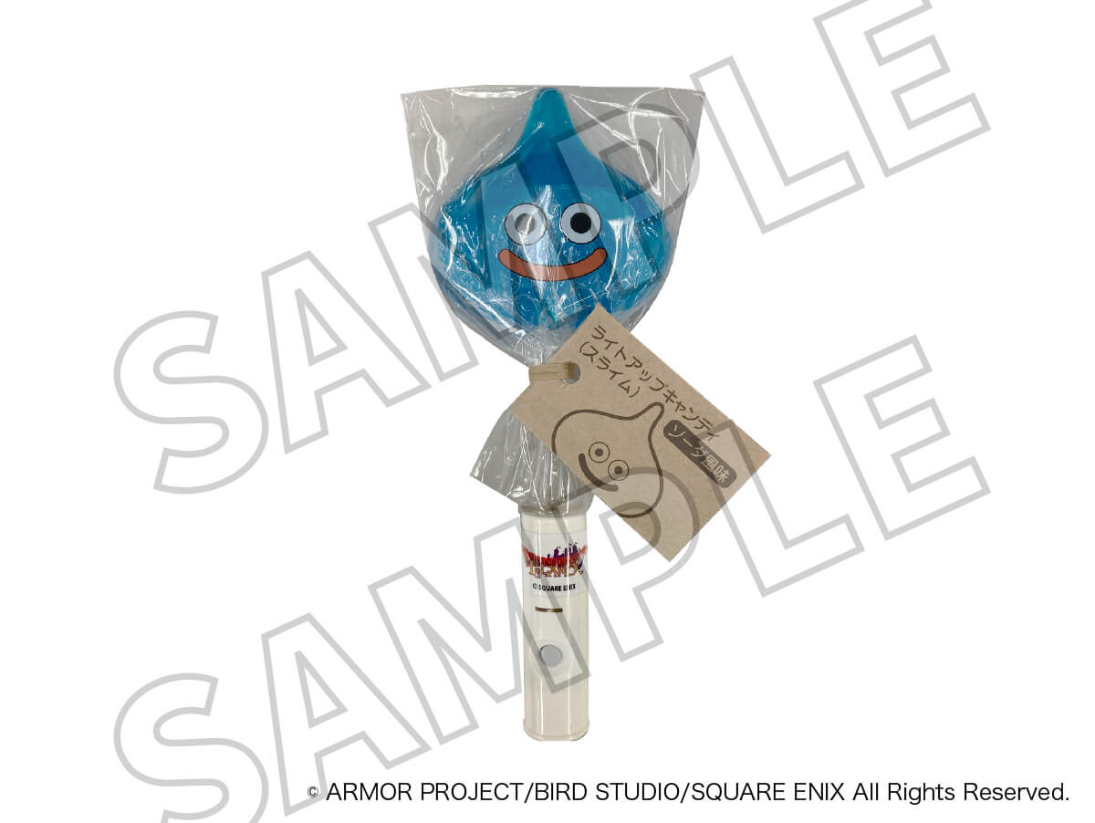 ライトアップキャンディ（スライム）