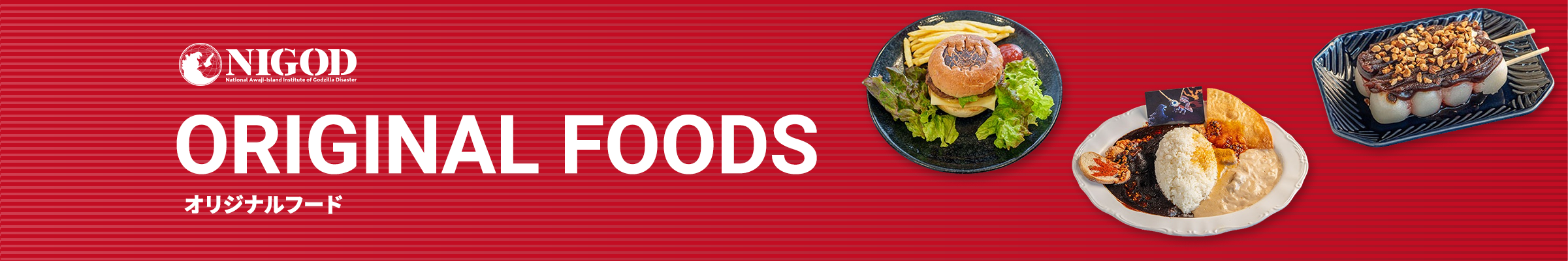 NIGOD ORIGINAL FOODS Original Food