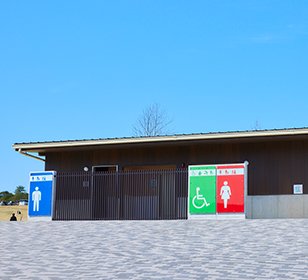 可以换尿布的多功能洗手间