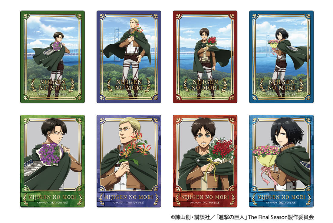 新奇的透明卡片