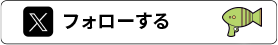 팔로우하기